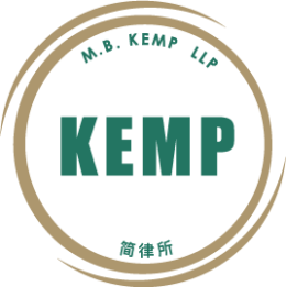 M.B. Kemp LLP