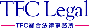 TFC Legal Limited